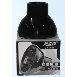 Loa sấy tóc xoăn cao cấp chính hãng CHAOBA CB-9023 _SSLS
