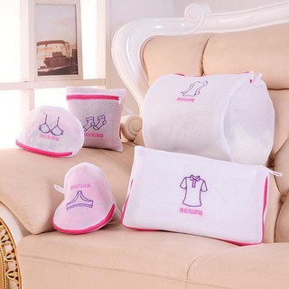 Bộ 5 túi giặt tiện ích