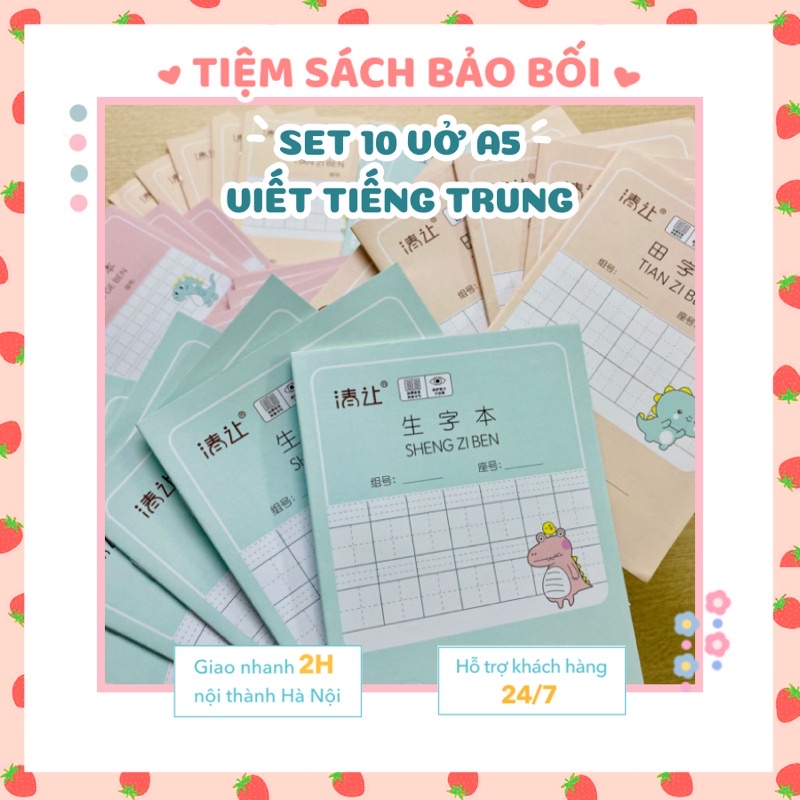 Combo 10 quyển Vở A5 luyện viết tiếng Trung Hàn Nhật xinh xắn