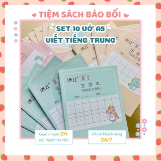 Combo 10 quyển Vở A5 luyện viết tiếng Trung Hàn Nhật xinh xắn
