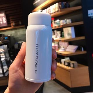 Bình Nước Giữ Nhiệt Mini Dung Tích 150ml