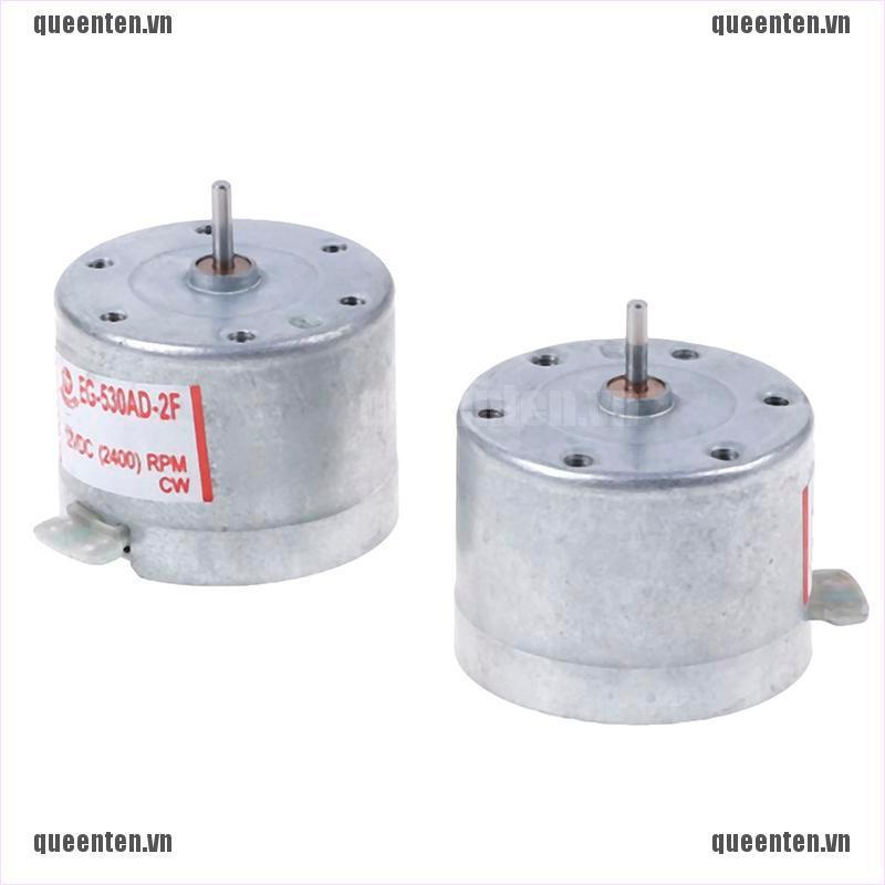 Động cơ âm thanh EG-530AD-2F DC 12V đa dụng chất lượng cao