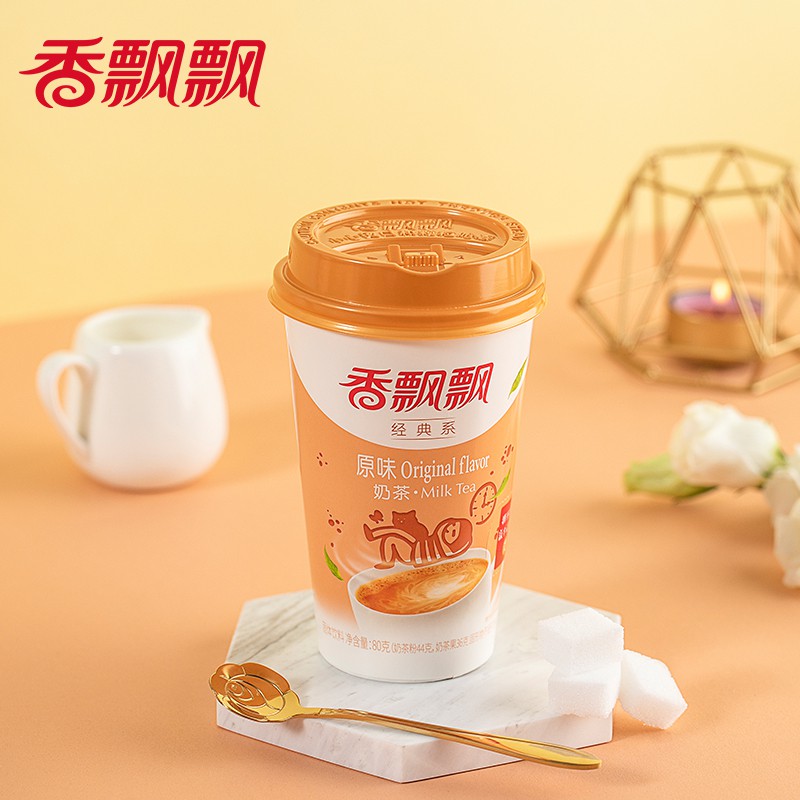 Trà Sữa Thạch Dừa Xiang Piao Piao - Vương Tuấn Khải Đại Ngôn | BigBuy360 - bigbuy360.vn