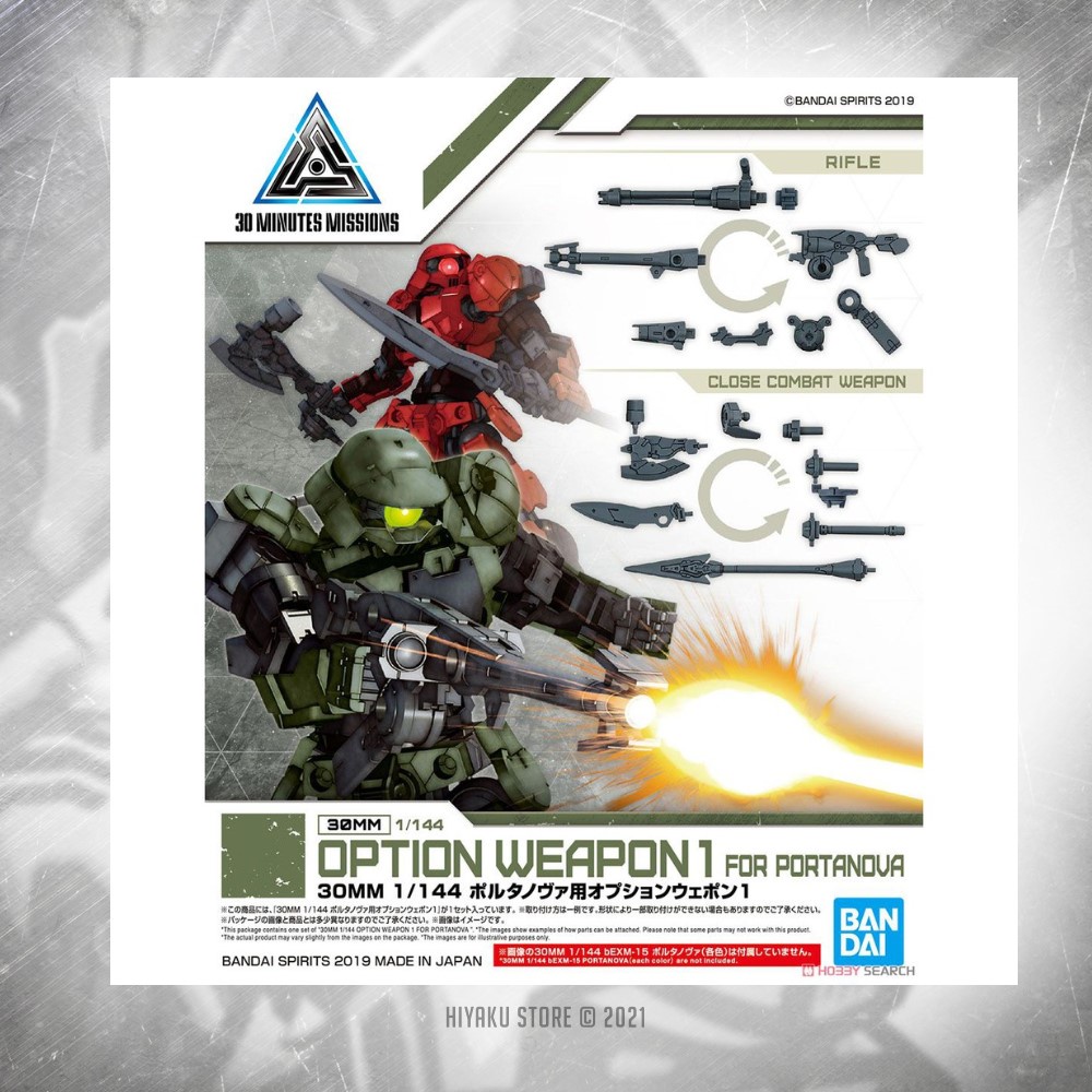 Mô hình lắp ráp 30MM OPTION WEAPON 1 FOR PORTANOVA