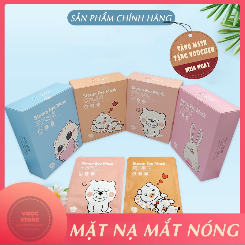 Mặt Nạ Mắt Nóng NUANBENSE Thư Giãn Giảm Mệt Mỏi Gói 1 Miếng