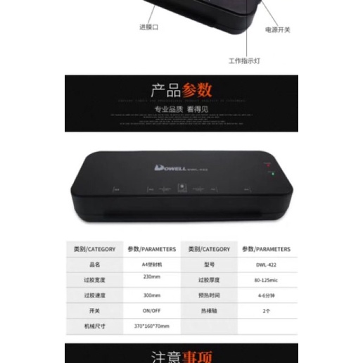 Máy ép nhựa plastic A4, tặng kèm màng ép, bảo hành 2 tháng nếu có lỗi