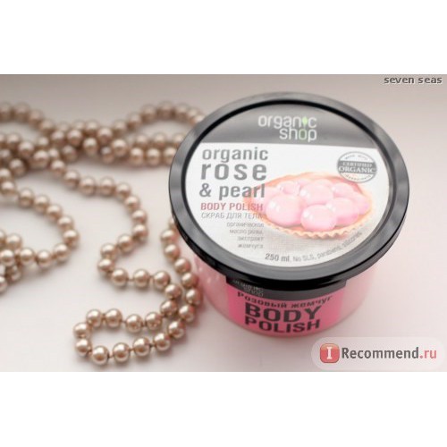 Tẩy da chết toàn thân Organic Coffee & Sugar Body Scrub | BigBuy360 - bigbuy360.vn