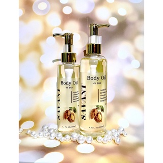 Body Oil BHA SAVANT
