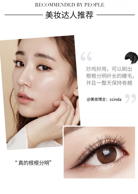 Chuốt mi Nội Địa chính hãng [SIÊU DÀI MI] | BigBuy360 - bigbuy360.vn