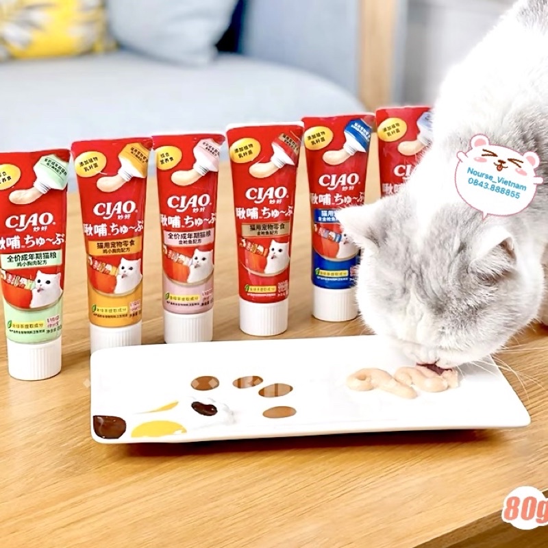 Kem dinh dưỡng - Súp thưởng Ciao Churu cho mèo (tuýp 80gr)