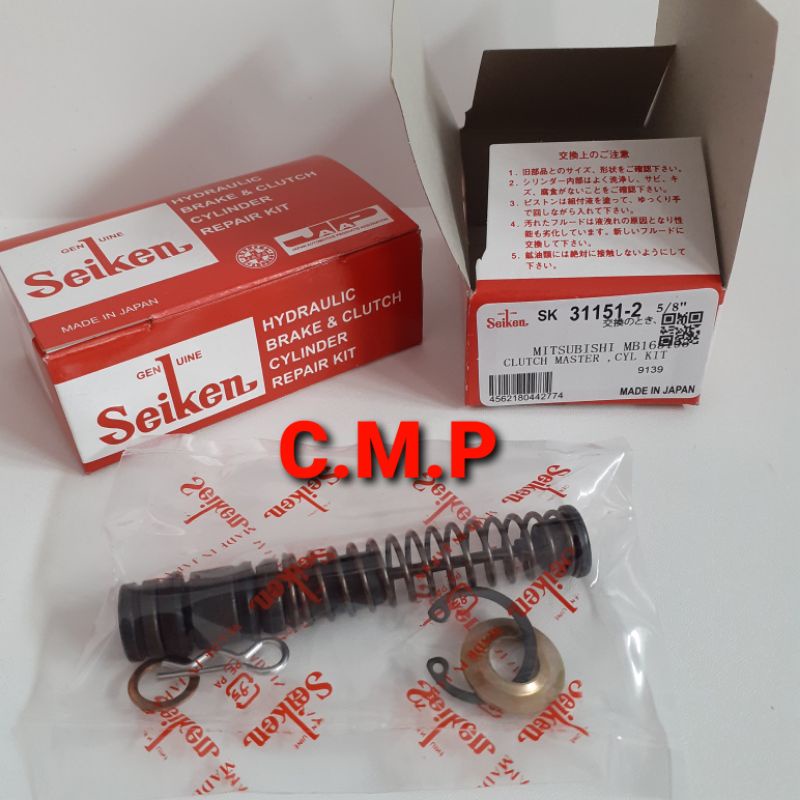 Bộ Dụng Cụ Sửa Chữa Ly Hợp Bằng Lá Ly Hợp Cho PS100 / L300 DIESEL L200 SEIKEN