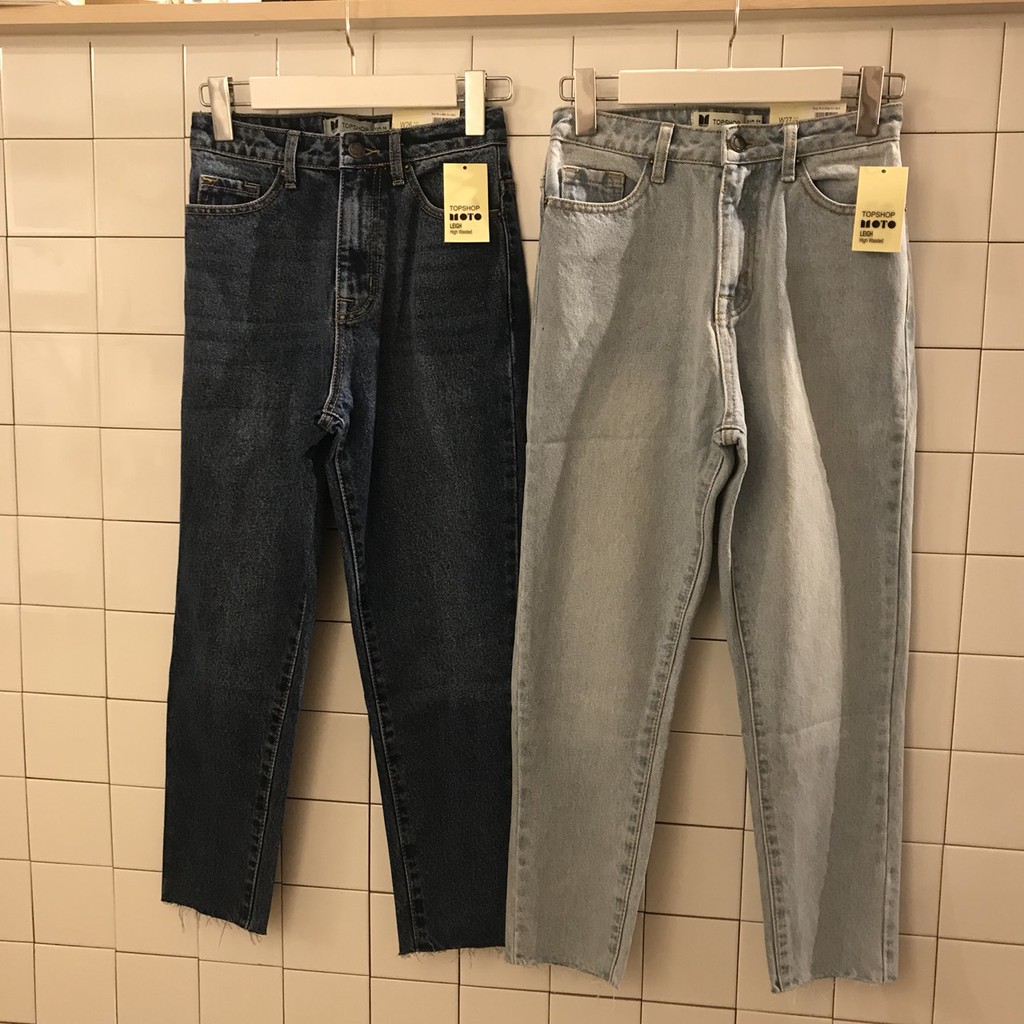 QUẦN JEANS BAGGY VNXK