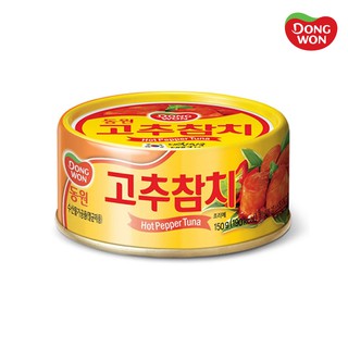 Cá Ngừ Đóng Hộp Dongwon Vị Ớt Cay 150g