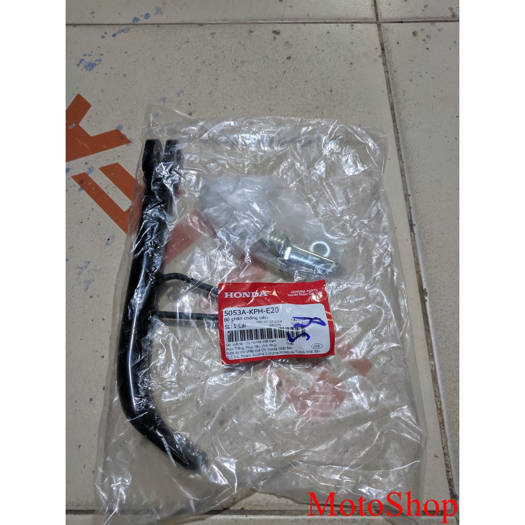Chân Chống Phụ Wave RS - Cao cấp