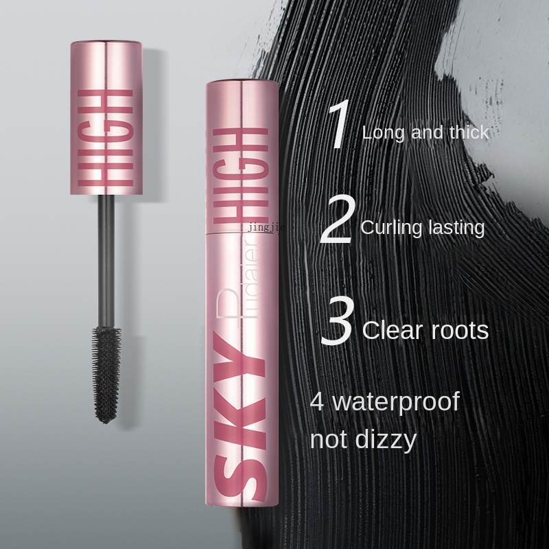 Mascara Uốn Cong Làm Dày Lông Mi Kháng Nước Không Nhòe Pudaier