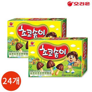 Bánh Socola Orion hình nấm - (오리온) 초코송이 - Hộp 50g - Bánh Hàn Quốc - Đồ ăn vặt Hàn Quốc - Hàng nội địa Hàn Quốc
