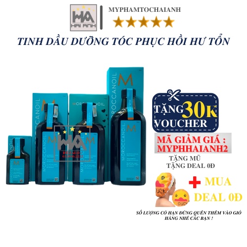 Tinh Dầu Dưỡng Tóc MAROCCANOIL ĐỦ SIZE 25ML - 100ML - 125ML - 200ML CHÍNH HÃNG