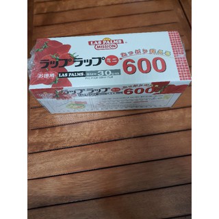Màng bọc thực phẩm 30cm × 600