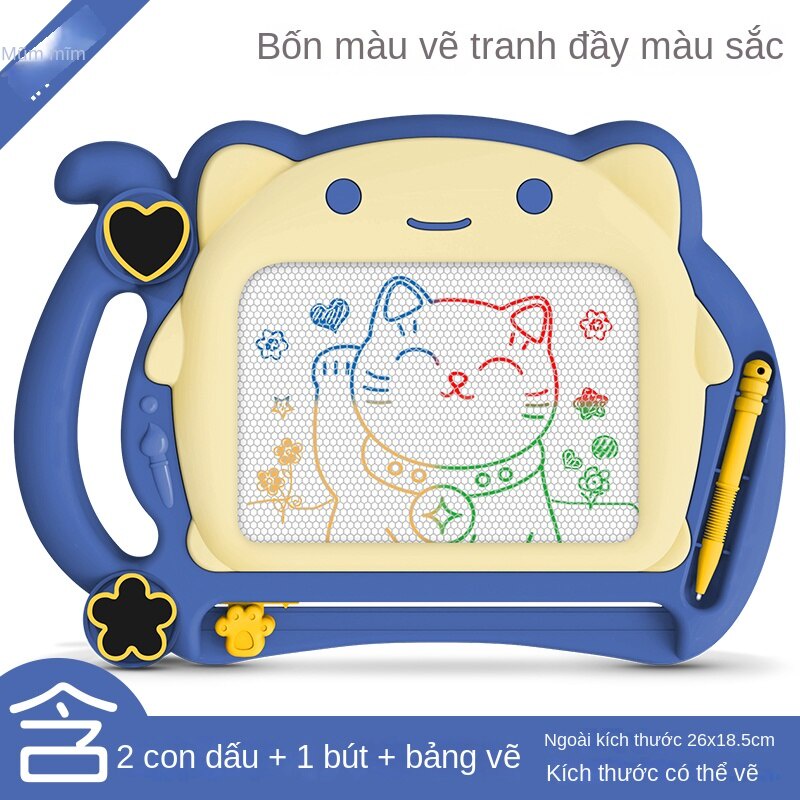 Bảng Vẽ Xóa Nam Châm Nhiều Màu Sắc Cho Bé TTD264