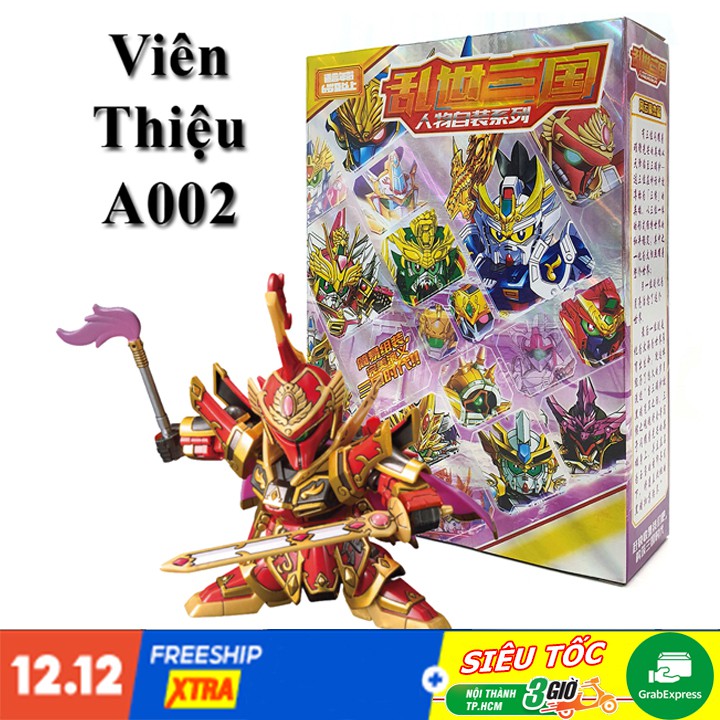 Đồ chơi lắp ráp SD/BB Gundam A002 Viên Thiệu - Gundam Tam Quốc New4all