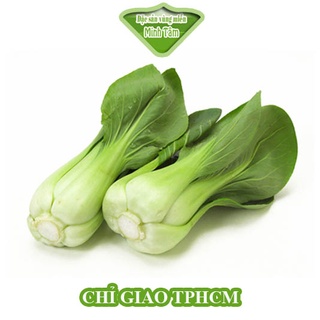 Cải thìa tươi ngon [CHỈ GIAO TP.HCM]