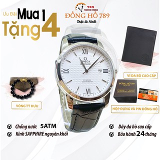 Đồng Hồ NAM OM031 DÂY DA Mặt TRẮNG Chống Xước, Chống Nước TUYỆT ĐỐI  - TẶNG Ví Da, Vòng Đá Tỳ Hưu + 2 pin AG4