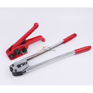 Bộ dụng cụ siết dây đai nhựa - 1 bộ gồm 2 cái - carrysa_shop - HCM