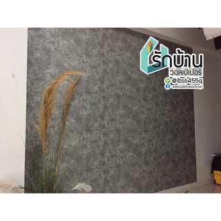 Giấy dán tường màu xi măng (decan dán tường giả xi măng)