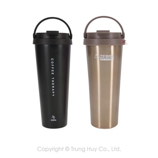 Ly giữ nhiệt zebra Cupuccino 650ml - 112704 - 112703 nhập khẩu Thái Lan