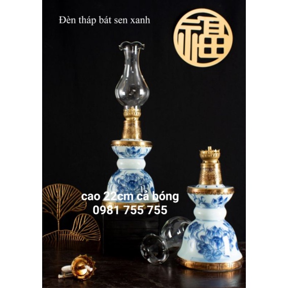 Đèn đốt  dầu  Đèn thờ_Đèn Tháp vẽ Sen Bọc Đồng - Gốm Sứ BÁT TRÀNG chính hiệu