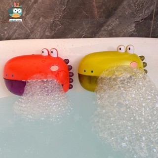 Đồ chơi Nhà Tắm bồn tắm Phát nhạc, Khủng Long tạo bọt đáng yêu cho bé, Hàng Cao Cấp