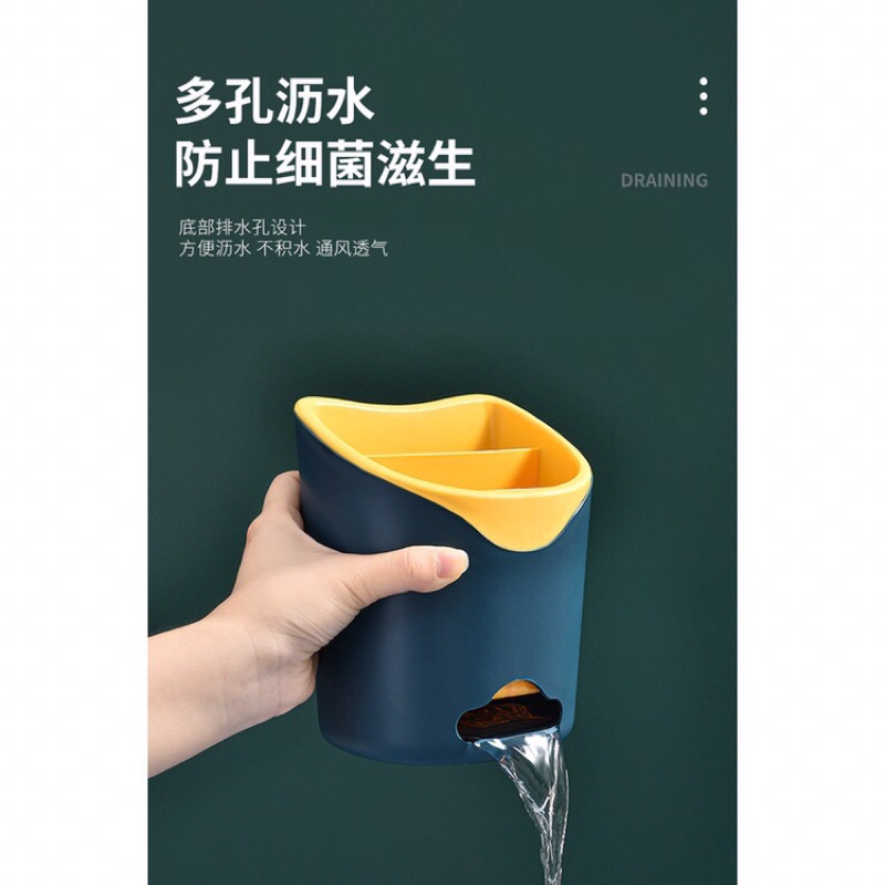 Ống đựng đũa, muỗng 2 ngăn tiện lợi, Hộp đựng đũa muỗng 2 ngăn có lỗ thoát nước