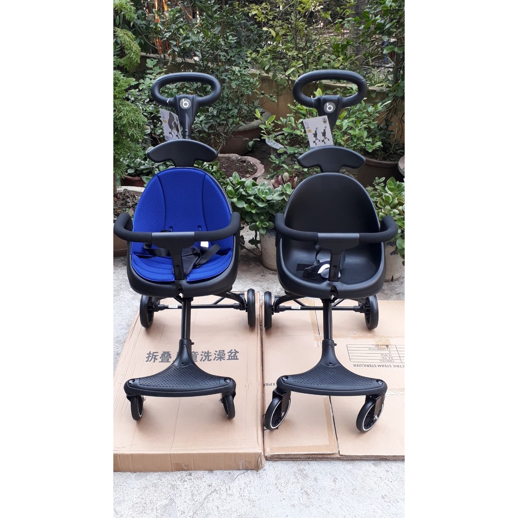 Xe đẩy dạo chơi gấp gọn 2 chiều Baobaohao V3 (mẫu cải tiến của V1)