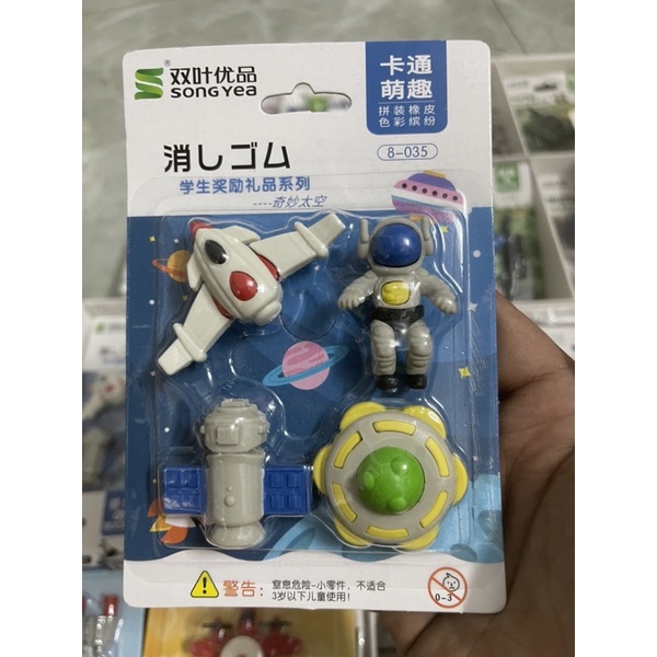 Vỉ 4-5 Món Gôm Tẩy Bút Chì Hình Chi Bi Dễ Thương