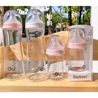 Bình sữa Ou:wish Hàn Quốc 140ml 260ml màu hồng kèm núm
