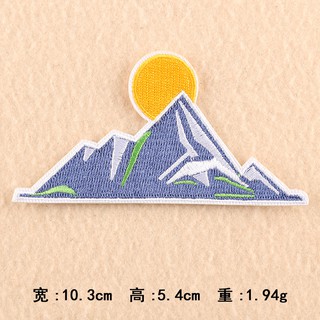 Sticker ủi thêu hình mặt trời và mặt trời