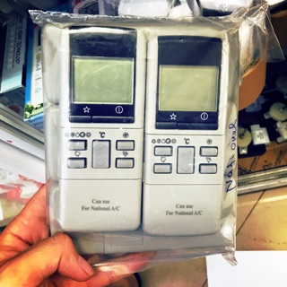 Điều khiển điều hoà national