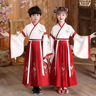 Bộ Đồ Hán Phục Phong Cách Trung Hoa Cổ Điển Cho Bé Trai Gái