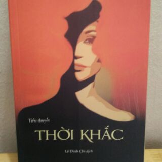 Thời Khắc