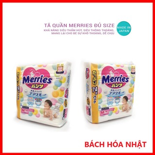 Tã/bỉm merries quần xl38 nội địa nhật bản