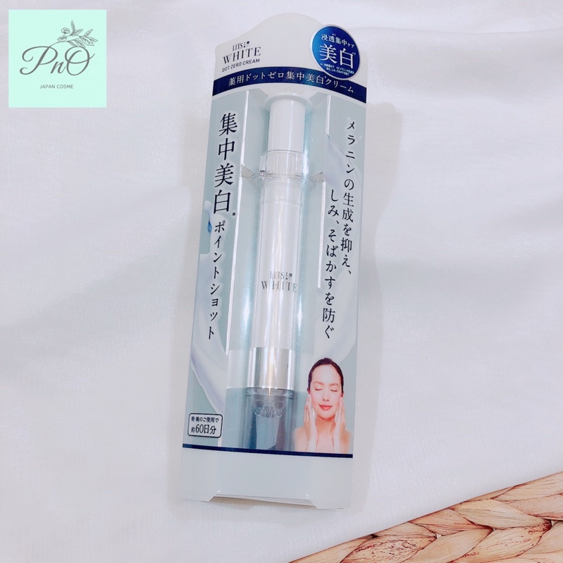 Kem tập trung làm trắng mờ nám LITS WHITE