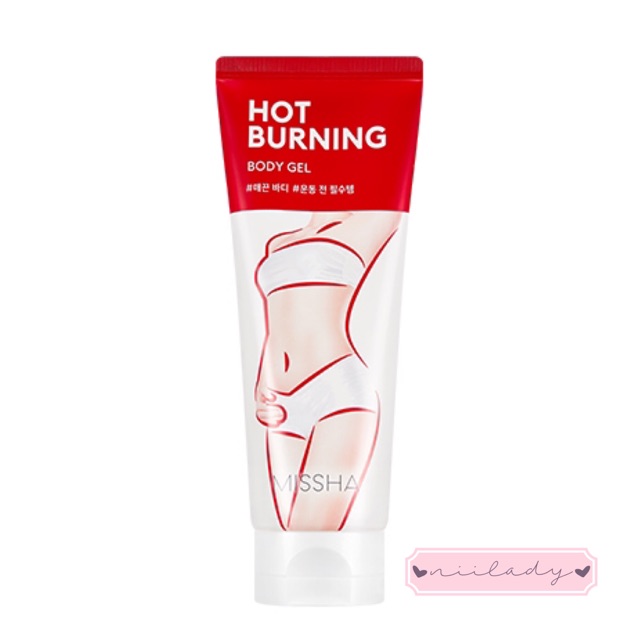 Kem tan mỡ Missha Hot Burning Body Gel