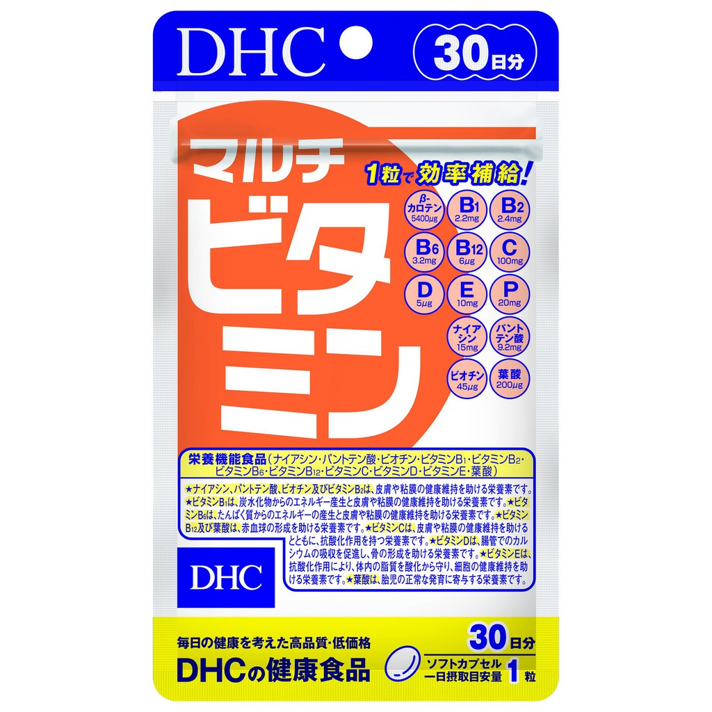 Viên Uống Vitamin Tổng Hợp DHC Multi Vitamins 30 Viên - 90 Viên Nhật Bản