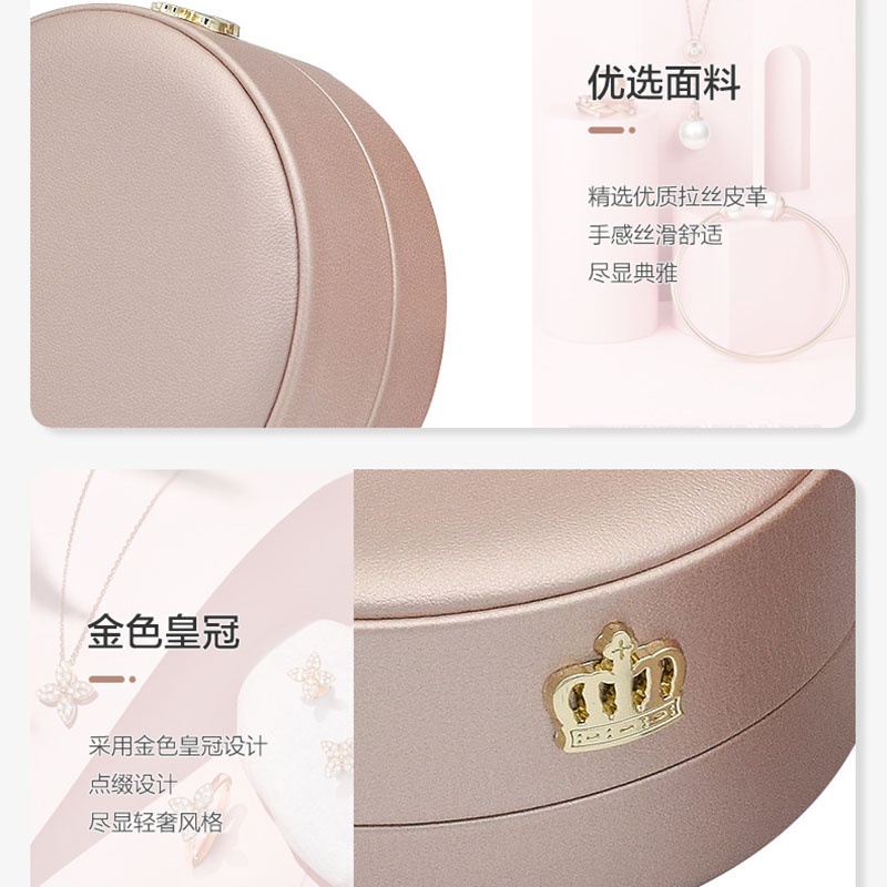 Hộp Đựng Trang Sức Hình Bán Nguyệt Độc Đáo