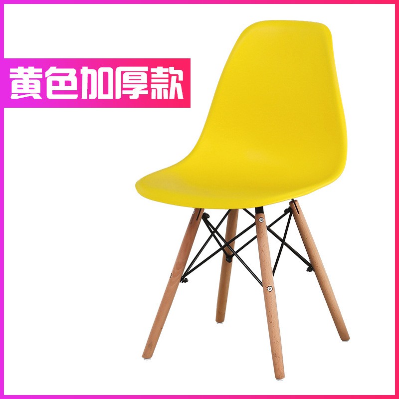 BỘ BÀN GHẾ EAMES ̣(1 BÀN + 4 GHẾ) CHÂN GỖ SỒI NHẬP KHẨU CAO CẤP