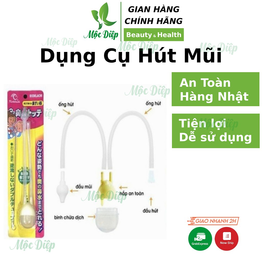 Dụng Cụ Hút Mũi Cho Bé