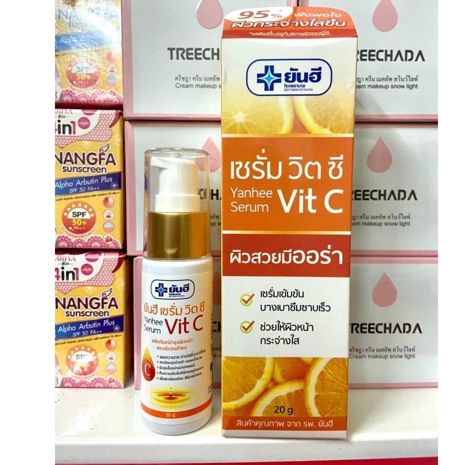 Serum trắng da ngừa mụn Yanhee Serum Vit C sản sinh collagen mờ nếp nhăn phục hồi da hư tổn 20g chính hãng thái lan #2