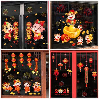 [SIÊU_RẺ] [ĐƠN 200K CÓ QUÀ SIÊU YÊU]  Decal trang trí tết Tân Sửu siêu rẻ-[GIAO TRONG NGÀY]