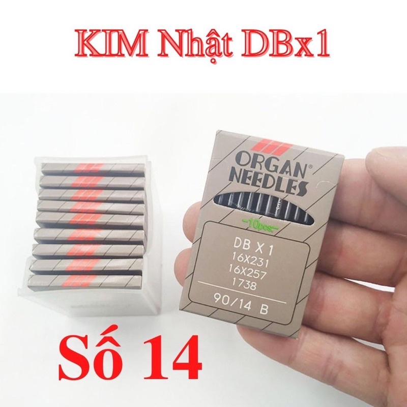 Kim máy may công nghiệp 1 kim DBx1 > Kim máy may 1 kim công nghiệp DB 1 > Kim Nhật ORGAN