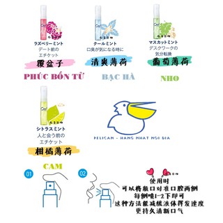 Nước xịt thơm miệng SUNSTAR Ora2 Nhật Bản 6ml